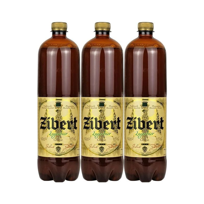 1150ml/桶装乌克兰进口切巴特优质啤酒大麦小麦原装波罗的海大鹅