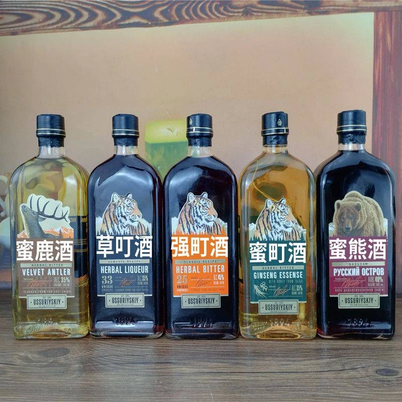俄罗斯进口虎头酒小老虎酒强町酒配制酒男性酒养生滋补酒伏特加酒