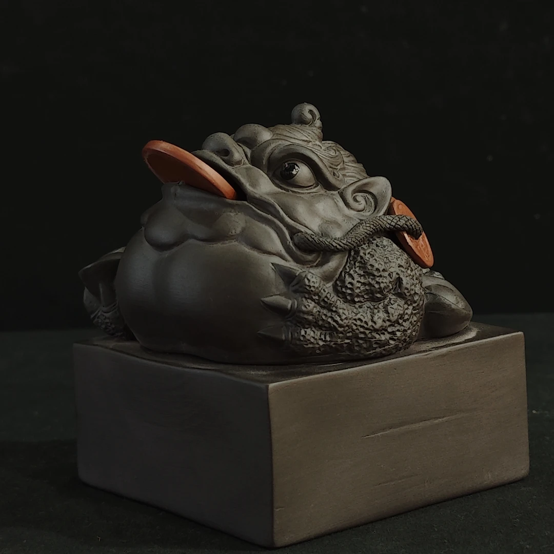 紫砂纯色金蟾方印书桌茶台茶盘柜子摆件