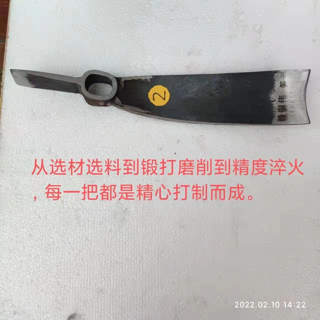 无品牌笋斧 手工打造 2号淬火挖笋