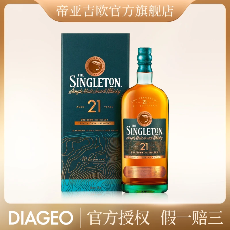 【达人专享】帝亚吉欧 苏格登21年单一麦芽苏格兰威士忌700ml