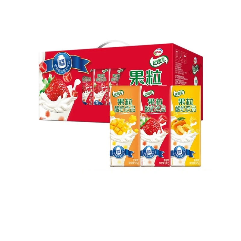 【3月产】伊利优酸乳果粒酸奶饮品整箱口味随机