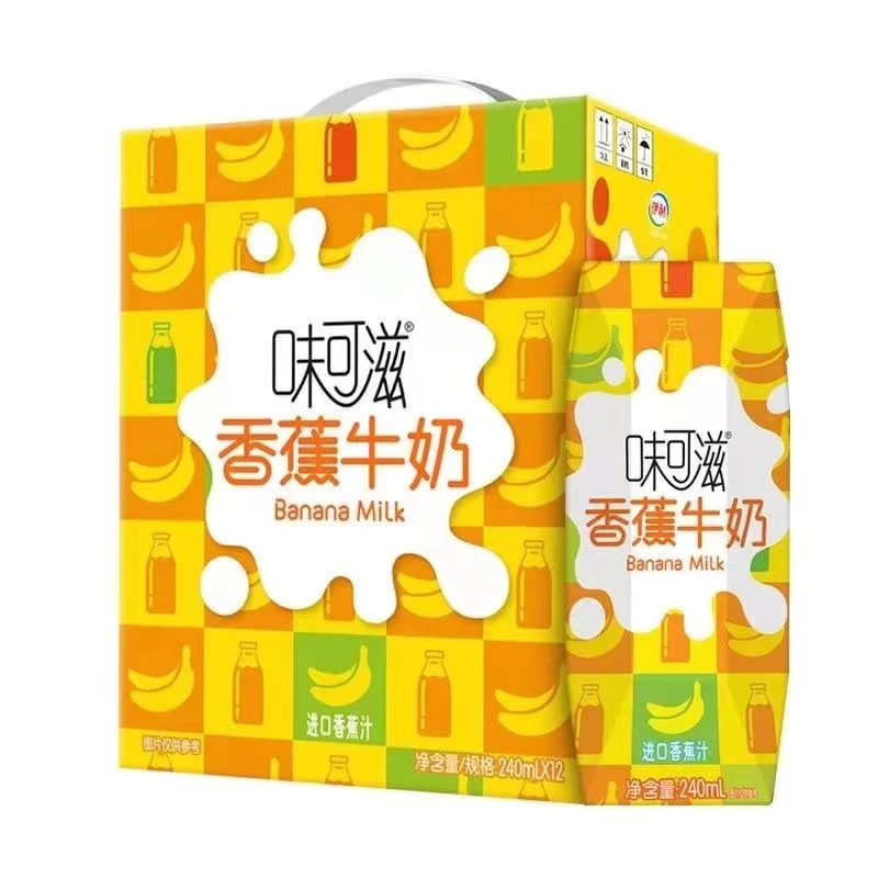 【8月】伊利味可滋牛奶随机口味240ml*12瓶