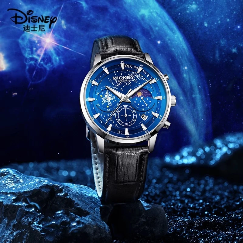 迪士尼满天星手表男款学生2024新款初中高中生青少年男孩考试手表