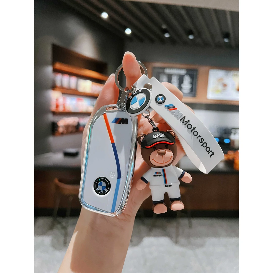 23款宝马新7系钥匙套x1x7包ix/i7扣xm金属740li车钥匙保护壳男女