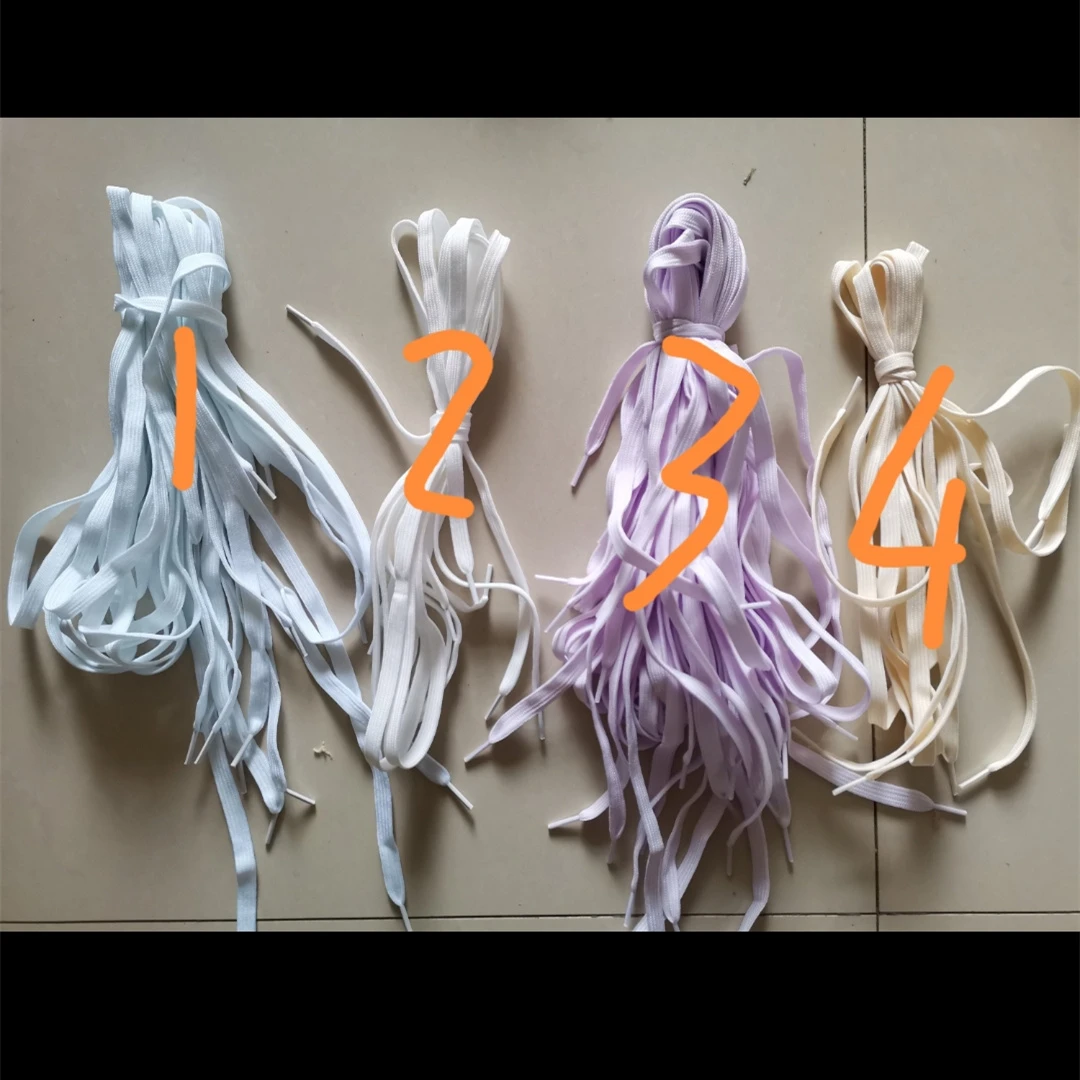 鞋带（长120cm宽0.8cm）双层扁鞋带运动鞋绳（拍一发十）个性鞋带子