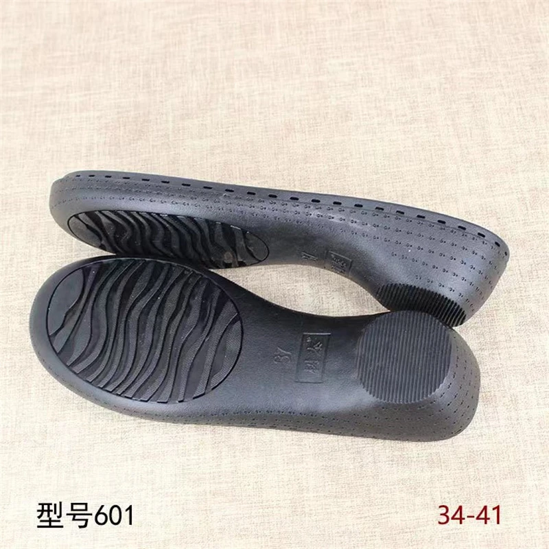 钩织用牛津立跟鞋底（拍一发三）防滑耐磨休闲中老年橡胶底