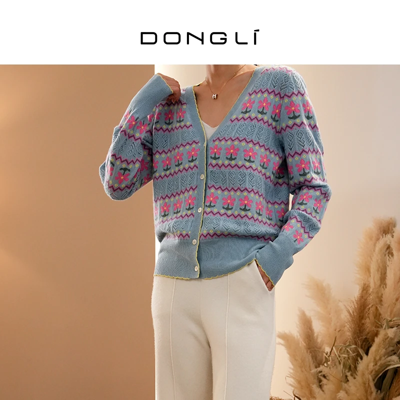 东黎 山羊绒 女士秋冬针织V领开衫复古宽松提花