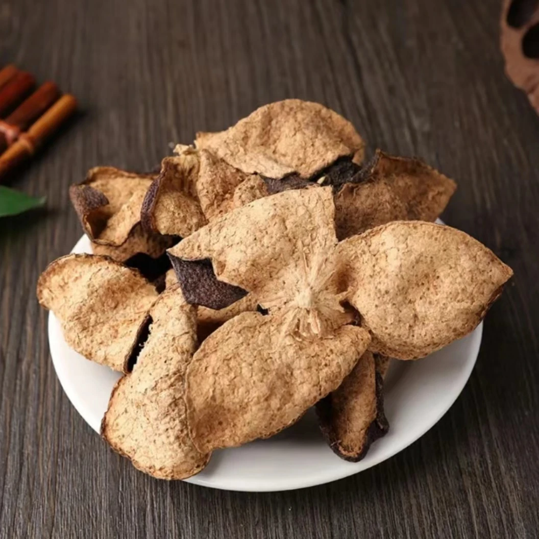 H 裕初 陈皮干250g 食用泡水煲汤零食 干货 广东汕头