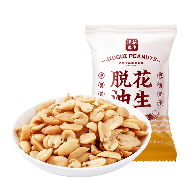 酒鬼花生18g口味随机