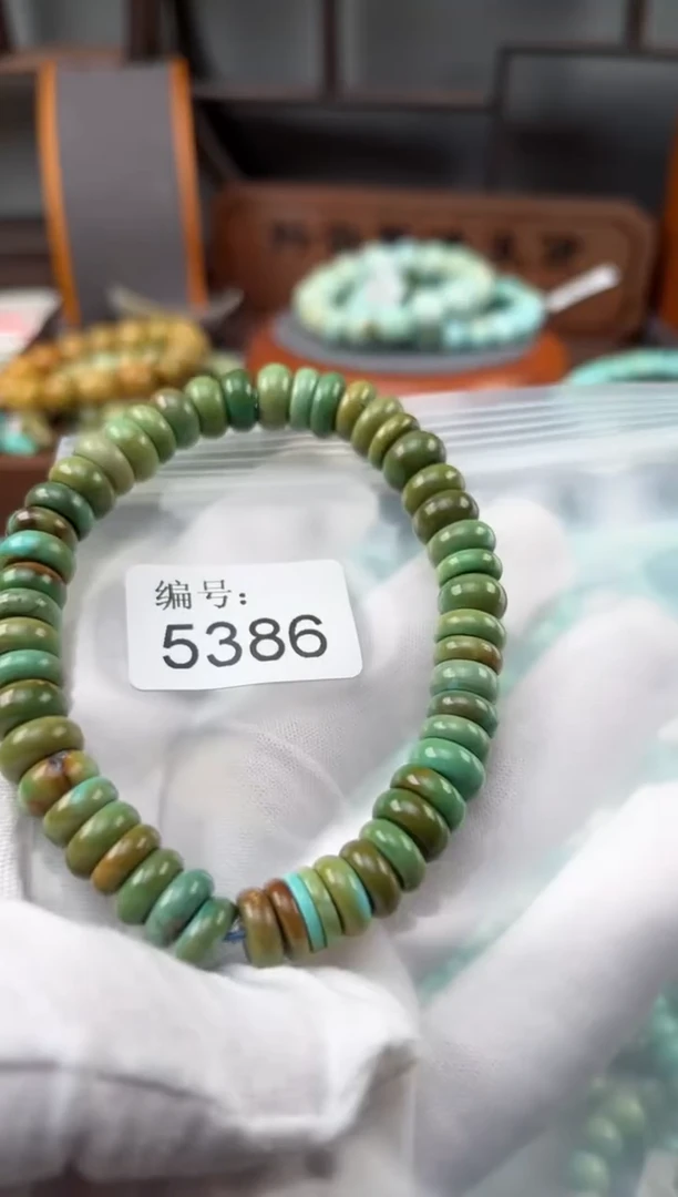 【闪购商品】绿松石松石未镶嵌5386