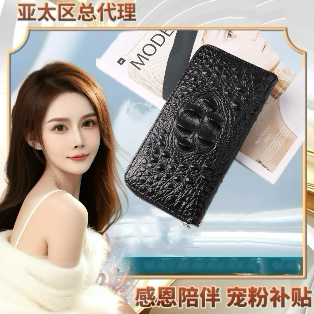 2025新款时尚男士商务长款卡包鳄鱼纹三折钱包精致新款