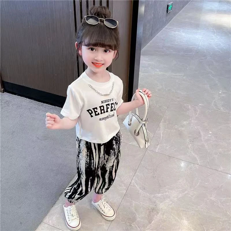 女童裤子夏季洋气时髦2023新款防蚊裤男童时尚儿童薄款宽松哈伦裤