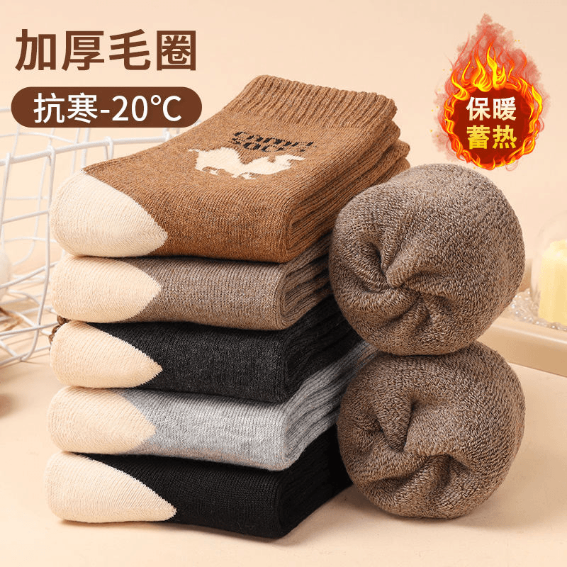 冬季巨厚抗寒袜子男士中筒袜加绒保暖长腰袜厚款毛袜毛圈中老年袜