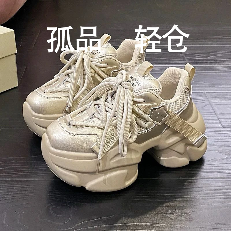 撤柜清仓捡漏偶遇（瑕疵）介意者慎拍时尚老爹鞋厚底韩版