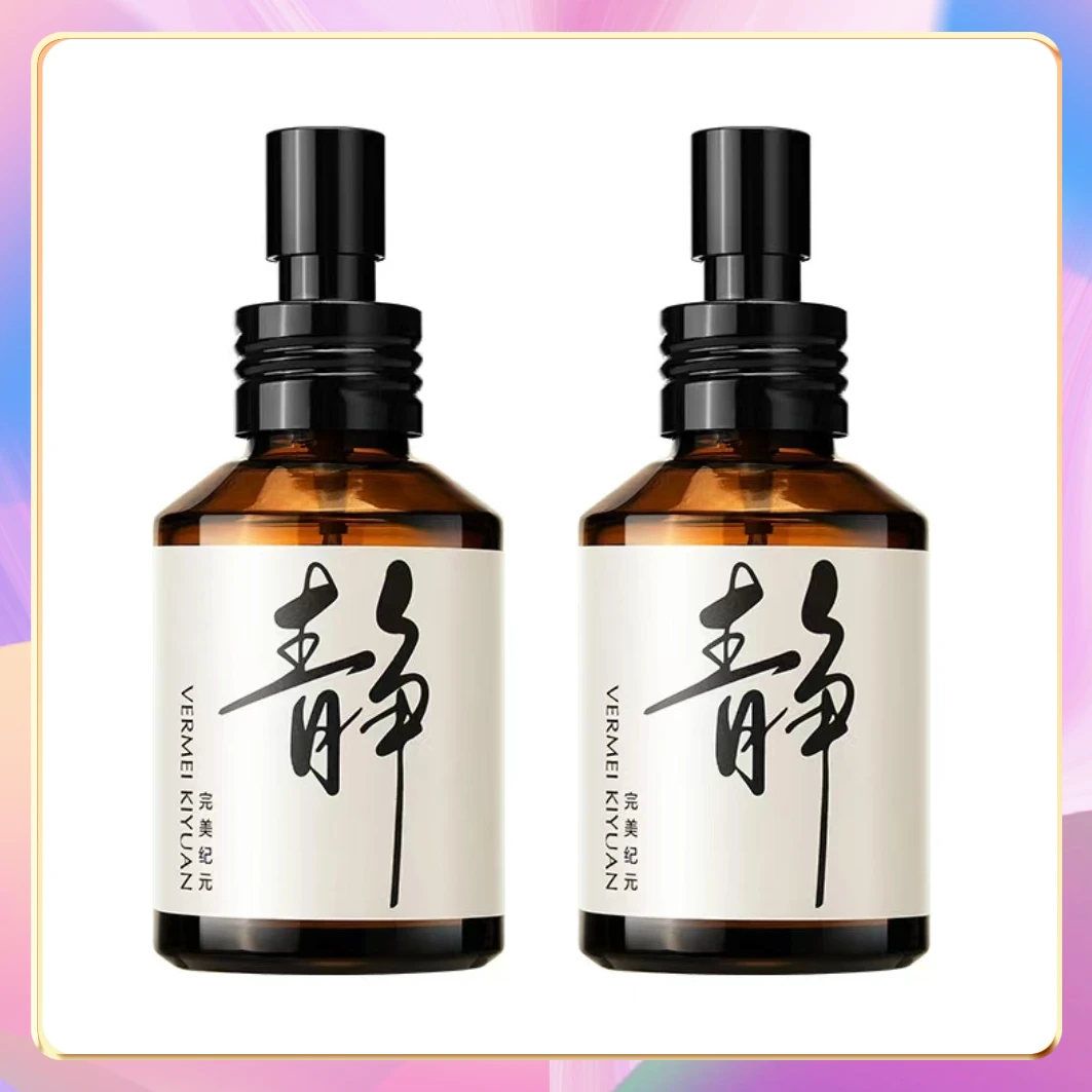 完美纪元 草本宁心净化精油喷雾60ml-