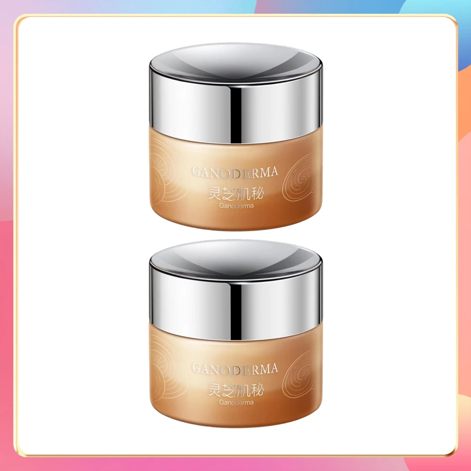 TST灵芝肌秘精粹霜50g