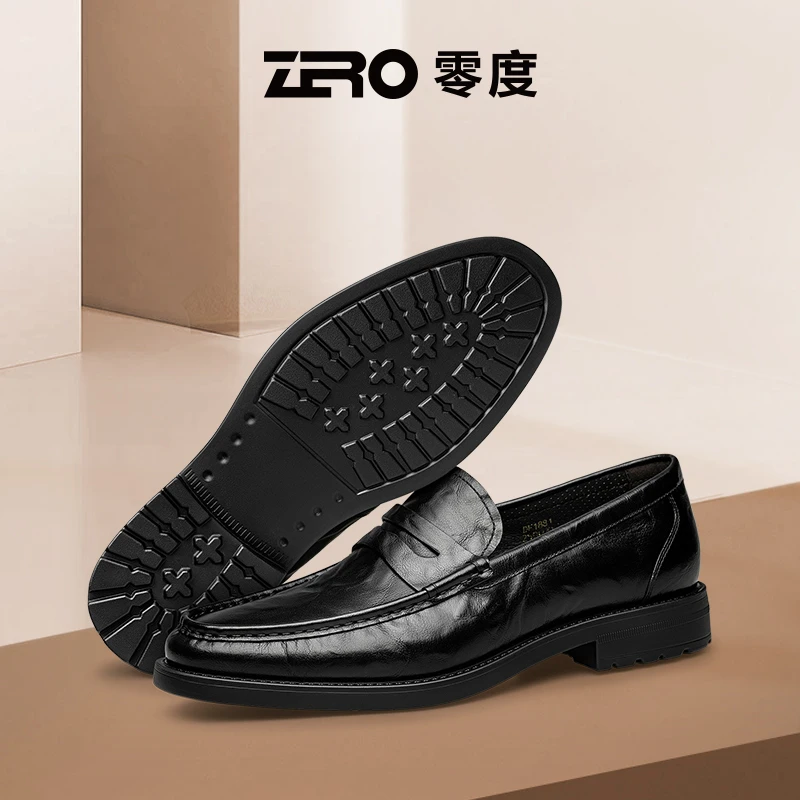 ZRO零度【舒适品位兼备】时尚百搭透气软底商务商务休闲男皮鞋1881