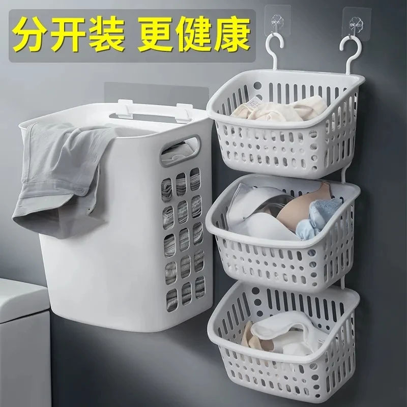 袜子脏收纳装袜子的收纳框筐子脏内裤袜子污衣篮家用壁挂式卫生间