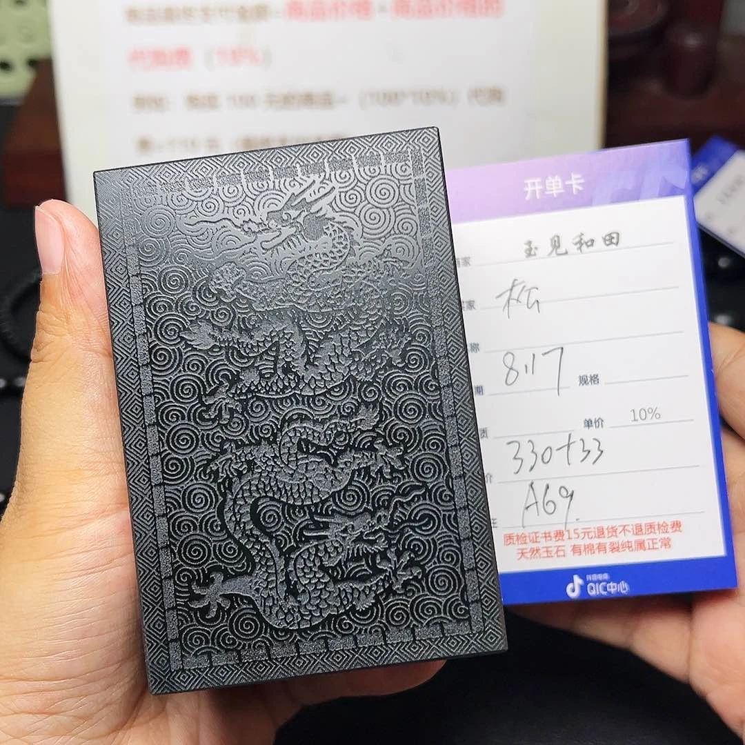 【闪购商品】和田玉摆件未镶嵌松**技