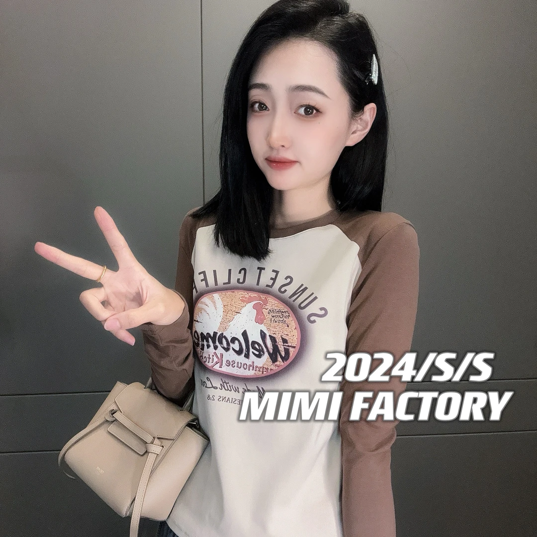 芈芈S-2024早秋长袖 插肩袖短袖T恤女修身显瘦时尚休闲百搭XCTQ
