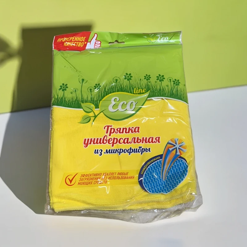 外贸出口俄罗斯方形抹布