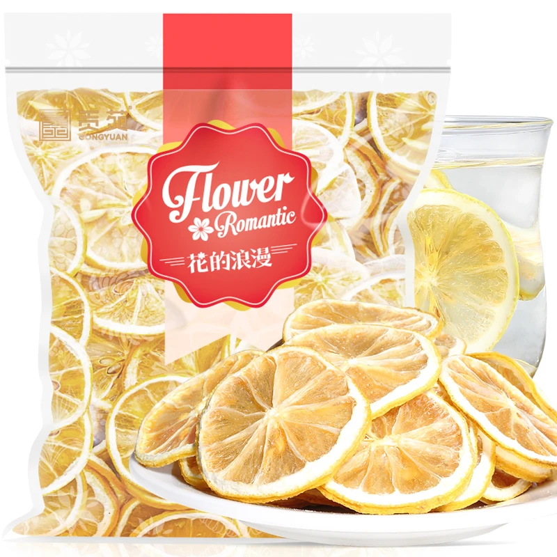 GONGYUAN/贡苑柠檬片袋装 2025年5月到期 贡苑柠檬片30g