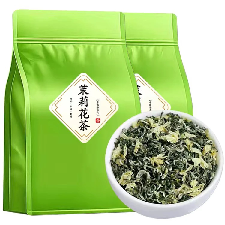 【品鉴装125g】茉莉花茶新茶叶花香绿茶浓香型耐泡花草茶袋装