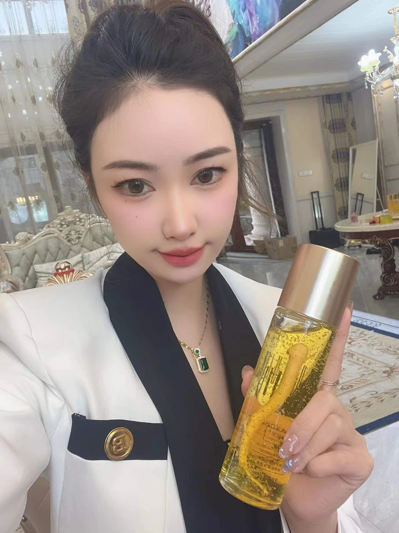 【静妈推荐】人参奢养御颜精华水