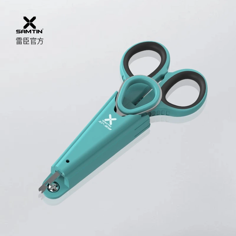 雷臣剪刀（详情咨询客服）