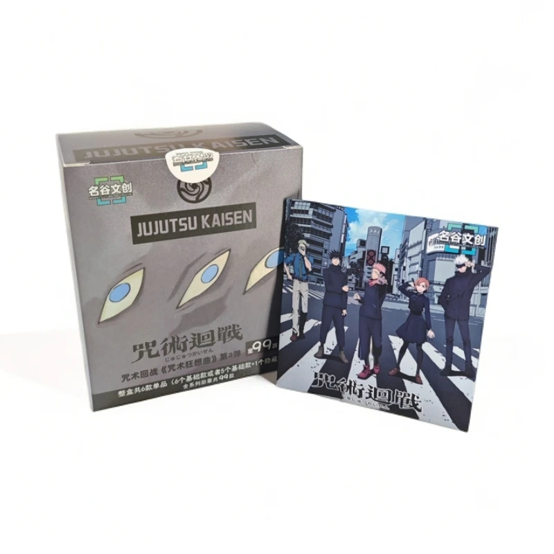 【新人福福】名谷第三弹 咒术回战吧唧二创盲盒（默认代拆）