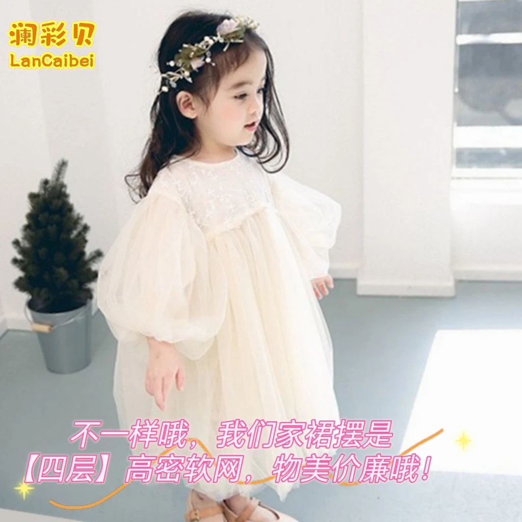 儿童仙女裙泡泡袖蕾丝连衣裙宝宝仙女公主裙春秋款生日礼服网纱裙