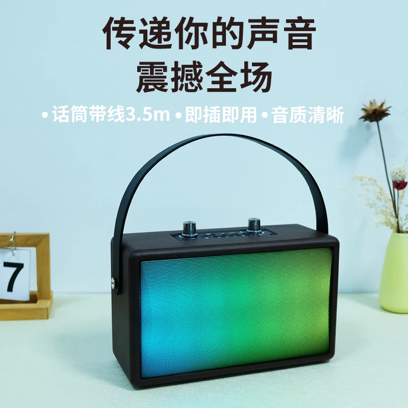 H5多功能复古木质蓝牙音箱双喇叭大功率便携式手机无线音响手提