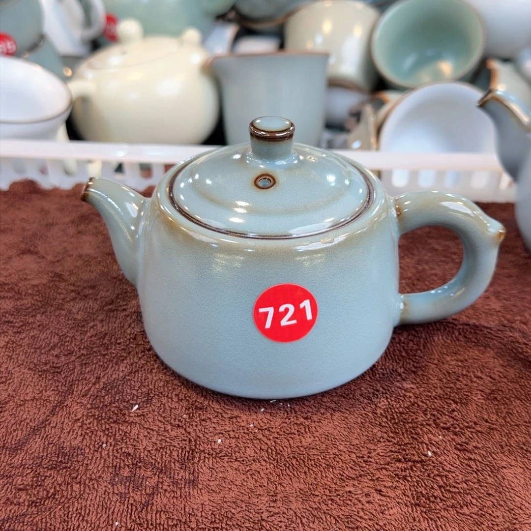 瓷片（小微瑕）编号发货！