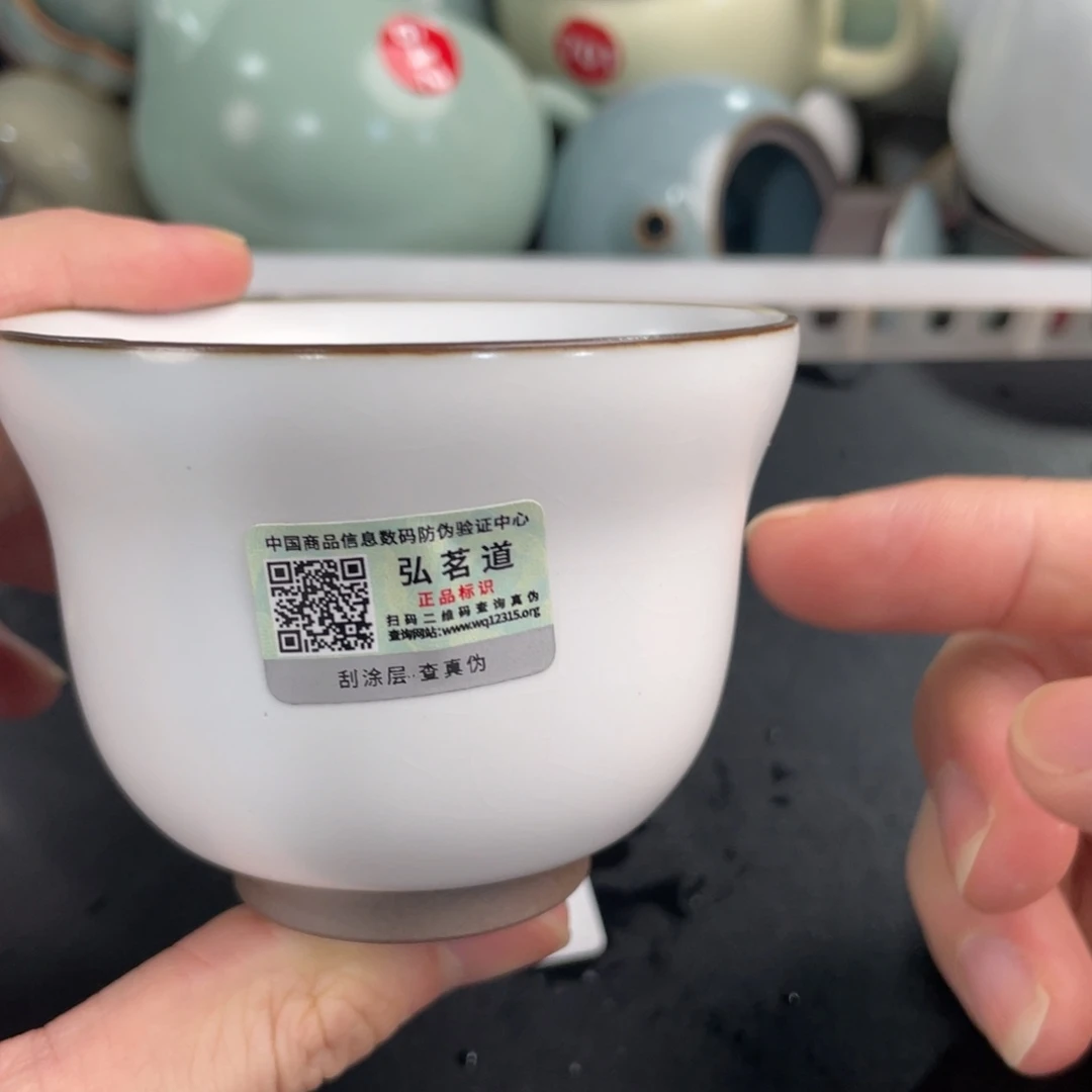 瓷片。。。。。。。。。。。。。。。。。。。。