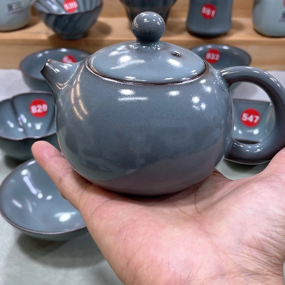 【闪购商品】陶瓷杯