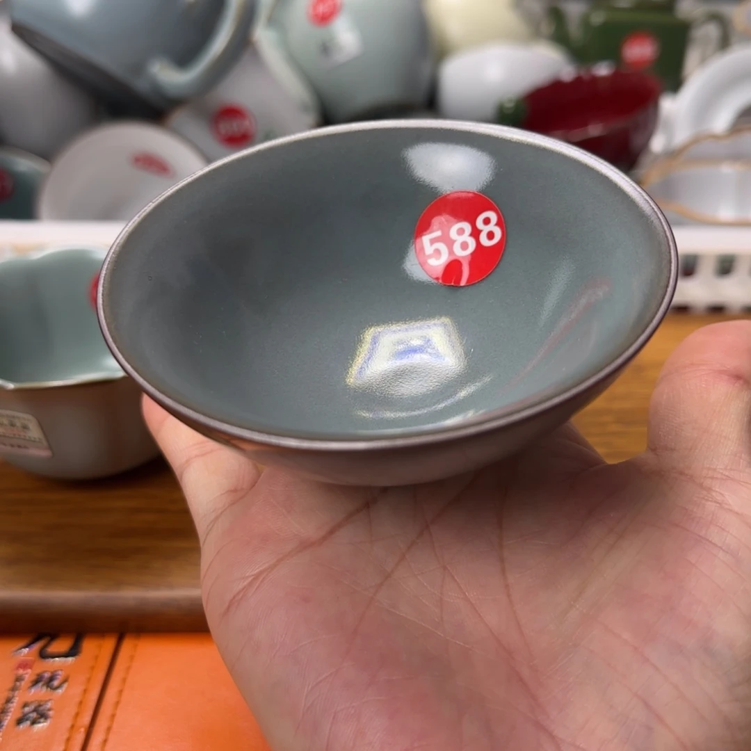 瓷片小微瑕，开播（见面礼）闭眼冲！