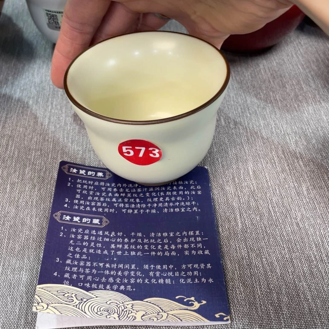 杯。。。。。。。。。。。。。。。。。。。