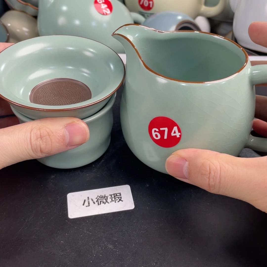 瓷片。。。。。。。。。。。。。。。。。。。。