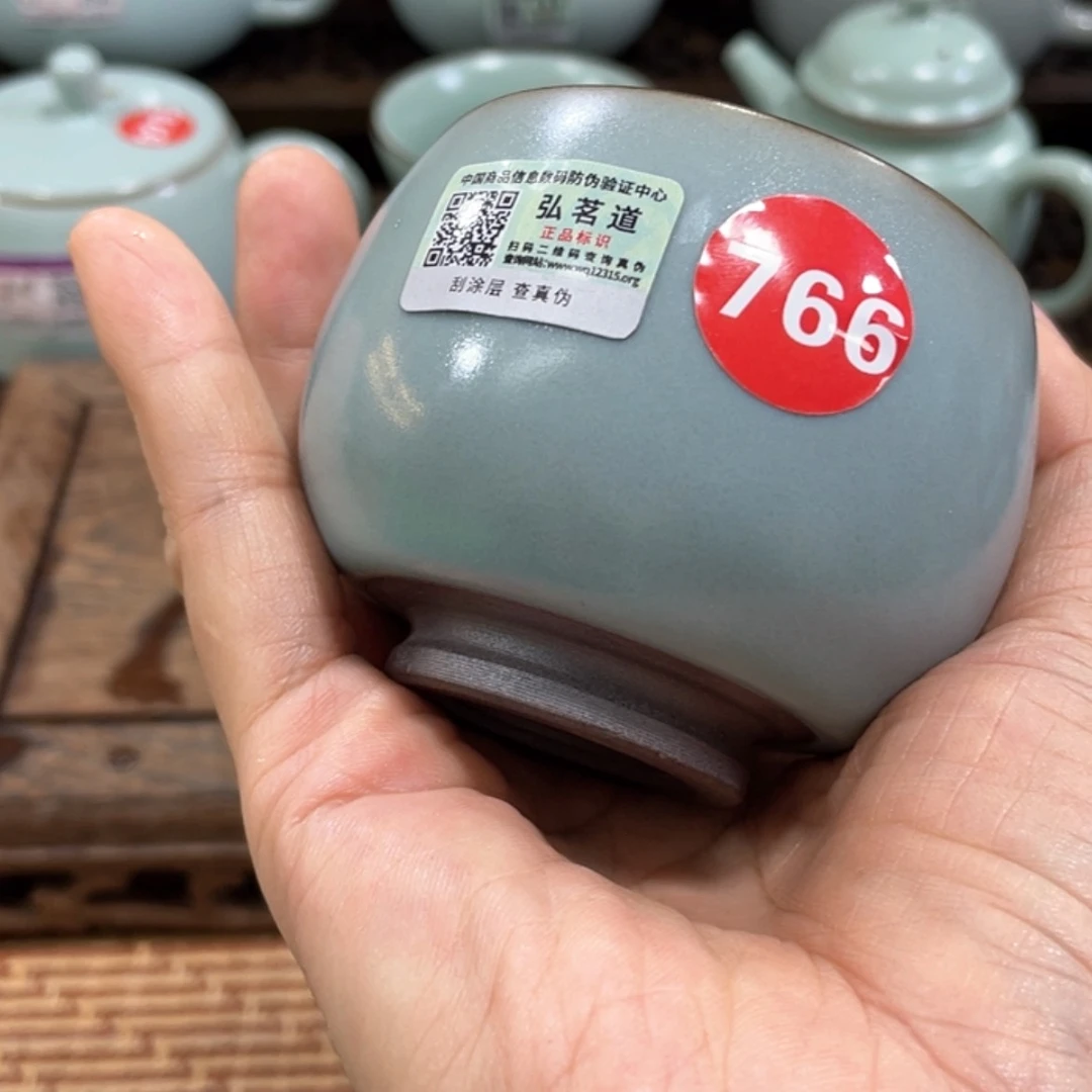 【闪购商品】陶瓷杯