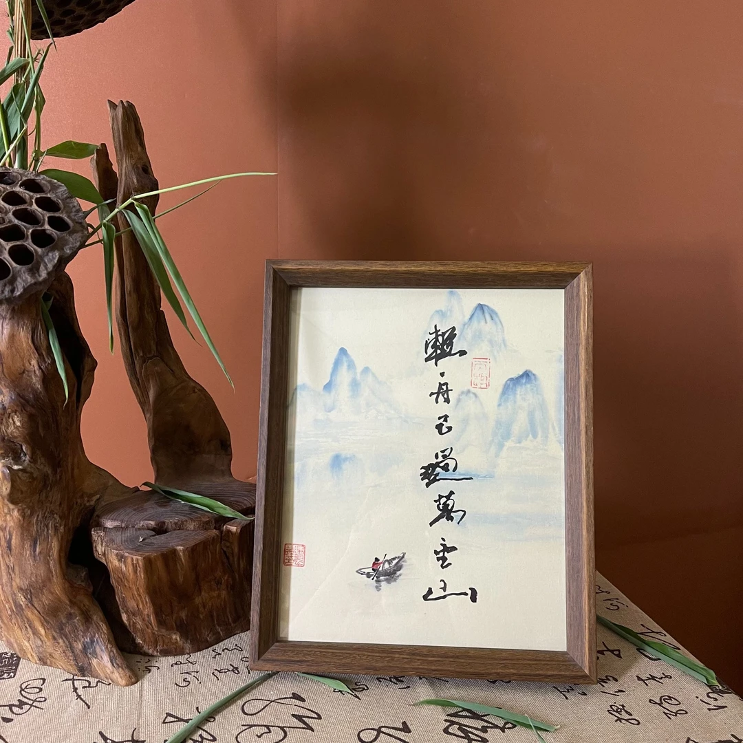 【轻舟已过万重山】相框真人手绘摆件家居装饰办公桌摆台10寸 小莲