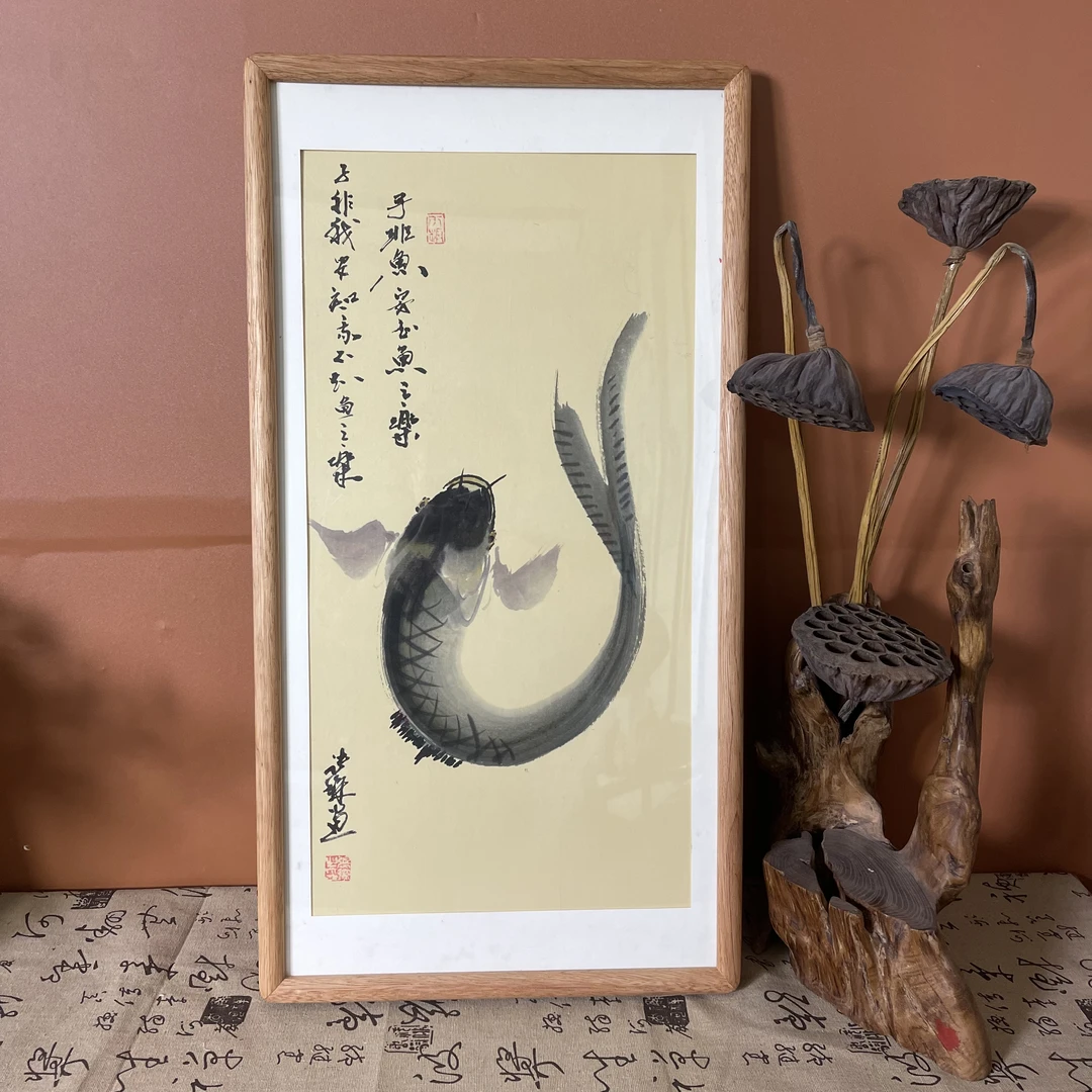 【子非鱼安知鱼之乐】实木榫卯相框挂画中式手绘国画装饰画 36*69cm