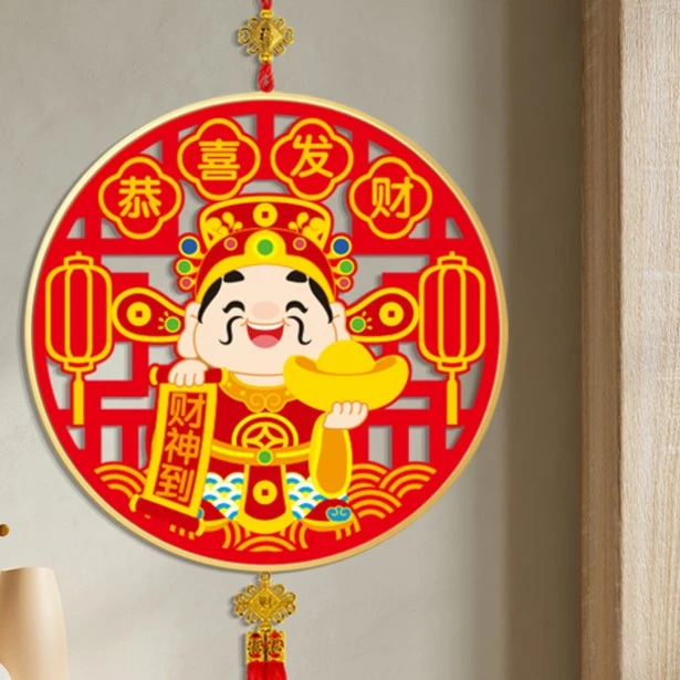 【恭喜发财】财神砖石绣镂空款手工DIY十字绣卧室客厅新款2023