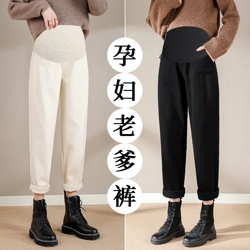 冬季孕妇裤加绒加厚牛仔裤女秋冬外穿高腰托腹裤直筒哈伦老爹裤子