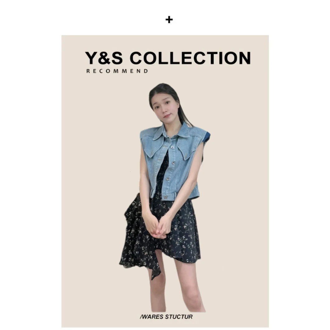 【叶叶推荐搭配】垫肩牛仔夹克牛仔背心女