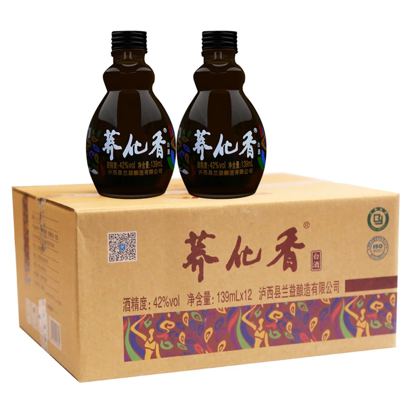 荞化香42度苦荞酒荞小胖139ml*12瓶云南泸西白酒42度