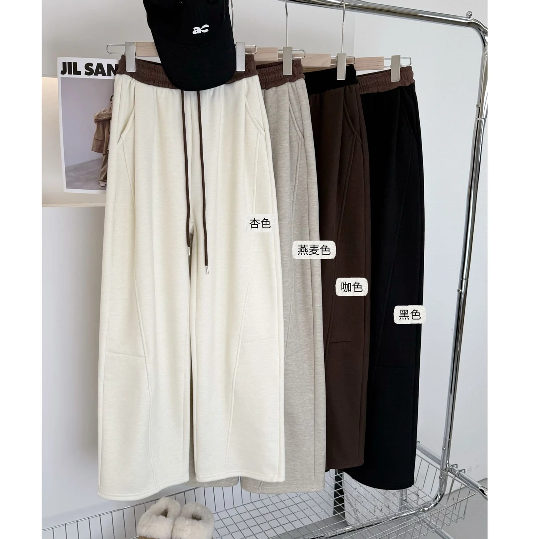 韩版撞色拼接腰头休闲裤女秋冬新款加绒加厚宽松显瘦阔腿鸡蛋裤