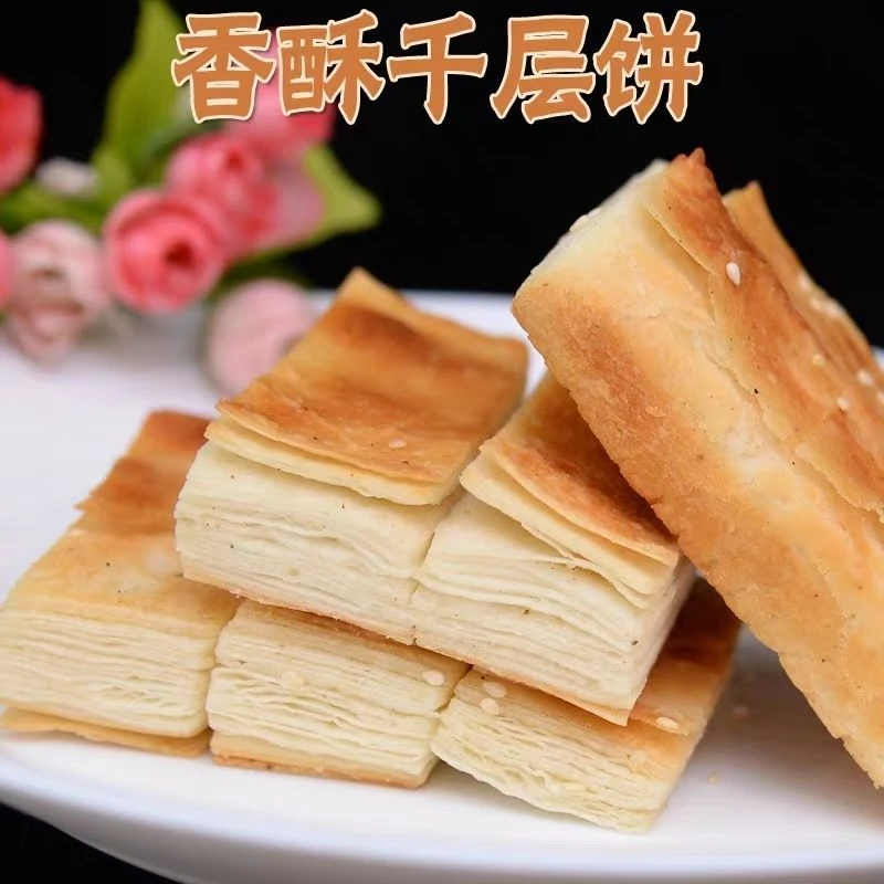 清真河南五香千层饼咸味芝麻烧饼早餐饼现做现发