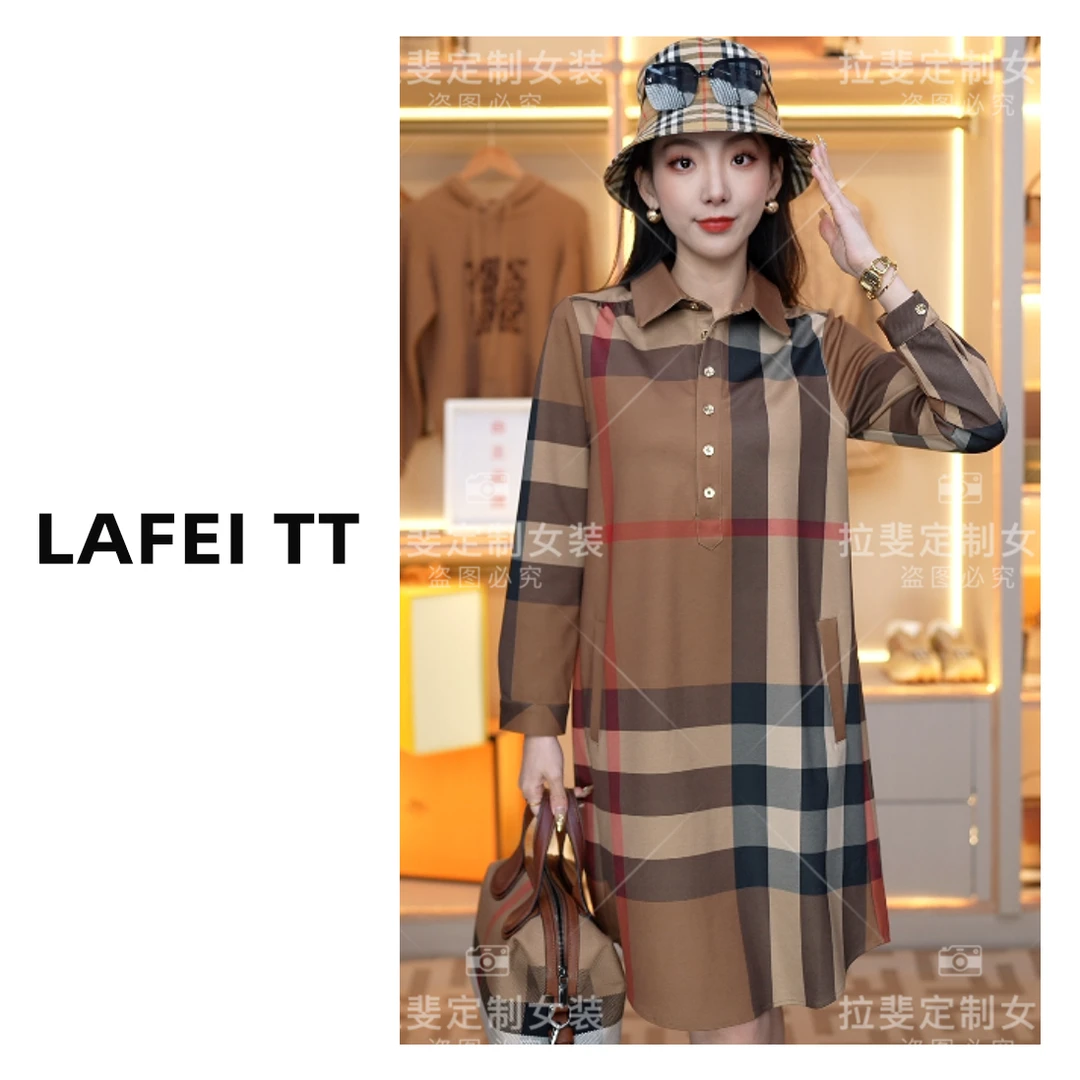 新款英伦风经典气质连衣裙175883-A