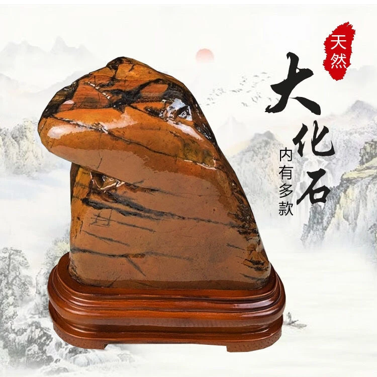 广西大化石大湾石 彩陶石卷纹石来宾石天然原石红水河石 多款